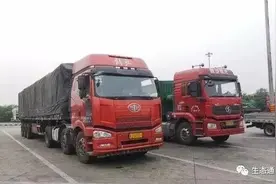 北京市要求国五及以上排放标准重型汽车应于今年年底前完成排放监测平台联网图片
