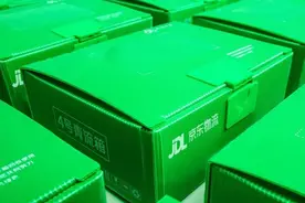 循环共享包装“现身”海口，京东“一箱一码”解决回收、循环难题图片