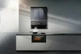 方太发布制冷油烟机，提供厨房环境解决新方案图片