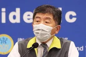 陈时中不认“3+11是破口”岛内网友怒骂：鬼话连篇，难道有虫洞？图片