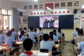 00后大学生设计《觉醒年代》双语课程，让小学生们深入感受家国情怀图片