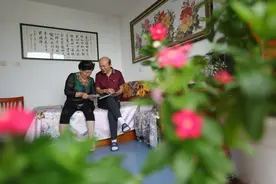 新华全媒+|养老院里的夫妻：让我们一起走过金婚、钻石婚图片