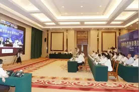 5年1000亿，光大集团为何重仓无锡图片