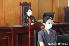 5年非法集资五千余万元，四人团伙获刑3至7年不等图片