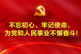区委常委、政法委书记乔明汉一行深入东江镇调研指导司法行政工作图片
