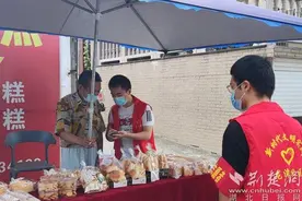 武穴市47590名“红马甲”筑起防疫“安全墙”图片