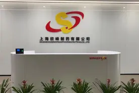 最高年薪30万！金山一家医院和一家企业招聘图片
