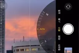 运动员的vlog……这尺度是我免费能看的吗？图片