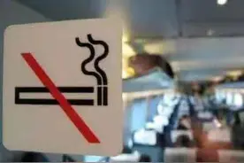 一天内3人在高铁洗手间干了同一件事，结果都领了罚单，最高的被罚2000元图片