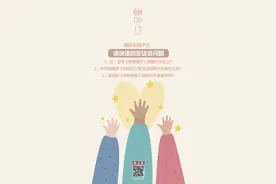 左撇子日，这些画家竟都是左手创作丨夜问图片