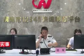 《12345 我为群众办实事》市公安局党委委员沈军、市交通局局长段洪涛接听热线 现场解答群众问题图片