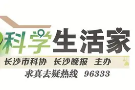 你喝的真的是奶吗？答案可能跟你想的不一样……图片