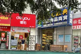 争议“大学区”：多校划片能否降学区房之热图片