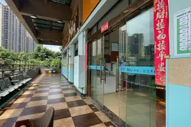 “双减”落地 成都又一教育培训机构“瘦身”图片