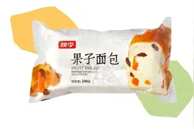 吃货福音，新津人马上能吃到最新鲜的“新津造”桃李面包啦！图片