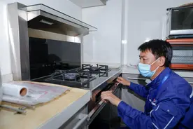 手机线上购气，京郊4480户居民将用上新型智能物联燃气表图片