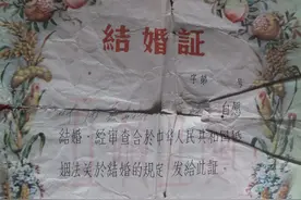 浪漫七夕，爱的见“证”图片