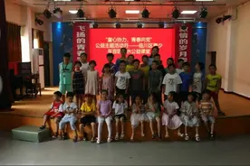 江西抚州临川区青少年宫开展防溺水安全教育知识宣讲活动图片