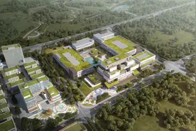 成都首个工业项目“标准地”出让，将建上市企业创新药物全球总部及制造基地图片