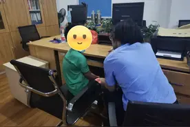 发生了什么？家长把“熊孩子”送进派出所……图片