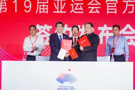 哈哈亚运，中国必胜！娃哈哈牵手杭州2022年亚运会图片