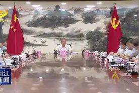 阳江市委审计委员会召开第三次会议 以审计工作成效推动“十四五”开好局起好步图片