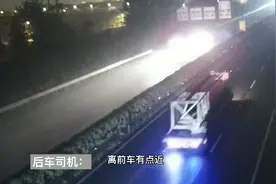小轿车被半挂车推行500米！雨天行车“水滑”这件事一定要知道图片