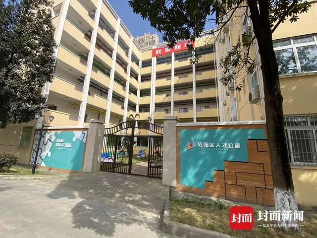 四川德阳旌阳区发布人才新政 人才落户最高可获20万元购房补贴