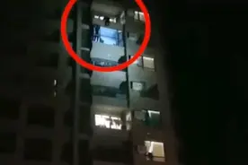 女子欲从10楼跳下，被同伴抓住头发视频封面