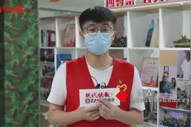 从90后到00后，南京青年志愿者在战疫一线绽放青春力量图片