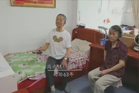新华全媒+丨养老院里的夫妻：让我们一起走过金婚、钻石婚图片