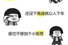突袭！N辆“营转非”大中型客车被查！看你还能往哪逃？图片