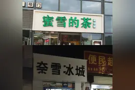 闺蜜半夜给我发体育生弟弟腹肌照，我激动得心都凉了哈哈哈哈哈哈图片