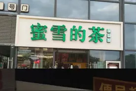 闺蜜半夜给我发体育生弟弟腹肌照，我激动得心都凉了哈哈哈哈哈哈图片