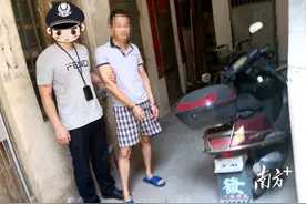 刚出狱的他遇上了“黄毛”，两人一拍即合干起了这事图片