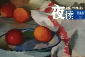 夜读 | 歌还是那首歌，变的只是听歌的人图片