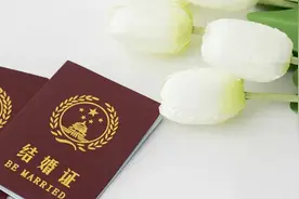 “七夕”遇到周六？闽清县情侣可领证结婚！图片