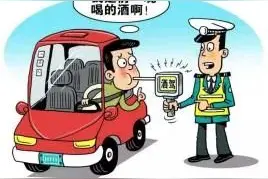 睡醒≠酒醒，警惕隔夜酒，安全无小事！｜ 一线微观图片