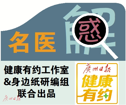 如何正确地“打酱油”？