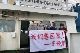 “我们要回家”图片