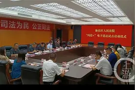 法院执行“闪信+”来了！你不查看手机都用不了图片