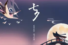 七夕︱用21种语言说“我爱你”图片