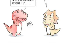如何有文采地夸女友漂亮图片