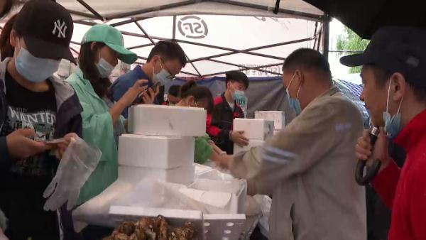 2021鏉捐尭灏濋矞瀛ｅ€掕鏃讹紝浠婂勾浣犲悆鏉捐尭浜嗗悧