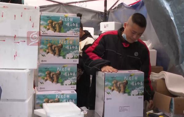 2021鏉捐尭灏濋矞瀛ｅ€掕鏃讹紝浠婂勾浣犲悆鏉捐尭浜嗗悧