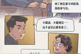 我是小白象，你是小刺猬图片