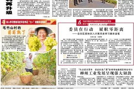 柳州工业发展呈现强大韧劲图片