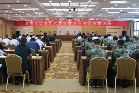 武山县召开人武部党委第一书记任职宣布大会图片