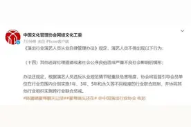 聊天记录锤碎“仙男”人设，霍尊这次凉得不冤图片