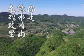 今天，她写了一首情诗，为爱告白！视频封面